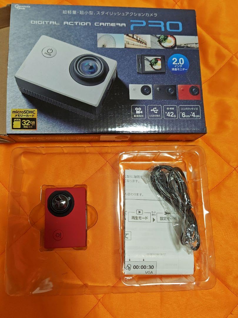 『4K アクションカメラ』 4Kアクションカメラ」の人気商品一覧 | 安い商品を通販サイト